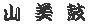 �R �� �� 
